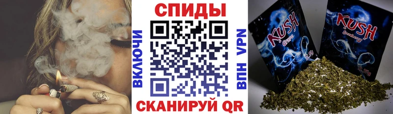 мега ТОР Кола БУТИРАТ бутик