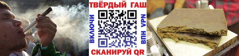 MEGA ссылка  Кола  Гашиш ice o lator  где купить наркотик 