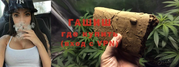 скорость mdpv Бронницы