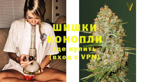 скорость mdpv Бронницы