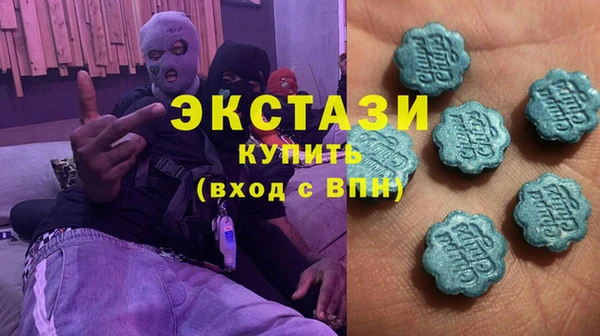 винт Бородино