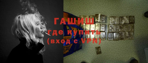 винт Бородино