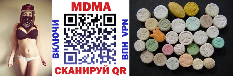 МДМА VHQ Кола