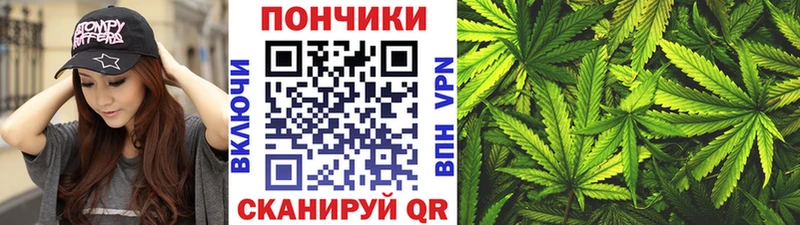 МАРИХУАНА Ganja  omg вход  Кола  даркнет сайт 